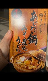 きしめん亭 あじわい鍋みそ煮込うどん OMK-5