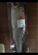 マルア 氷塩秋鮭フィレ 1枚