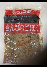 ケンコー きんぴらごぼう 1kg