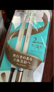 レアナニP P&ペンシルアイブロウ CBRの商品写真