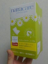ナトラケア パンティーライナー ノーマル 18個
