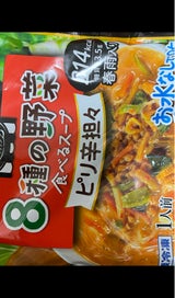 ニッスイ 食べるスープ ピリ辛担々1人前 300g