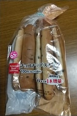 あげパン(こしあん)セーブオン