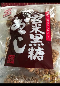 家田製菓　玄米黒糖米おこし　１３５ｇのレビュー画像