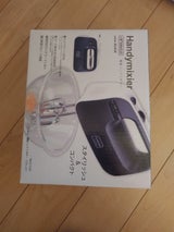 パール ミラクルス電動ハンドミキサー