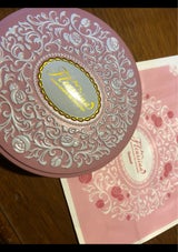 ゴンチャロフ製菓 フルリーナA 11個