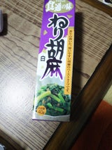 山忠 食通の味 ねり胡麻(白) 40g