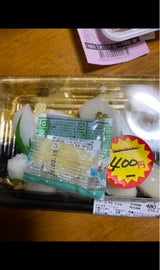 ひまわり食品 4種のいか尽くし寿司 サビ抜き