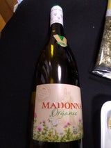 マドンナ オーガニック 19 750ml