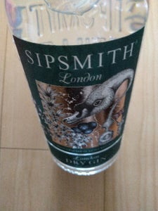 シップスミス　ロンドンドライジン　瓶　７００ｍｌのレビュー画像