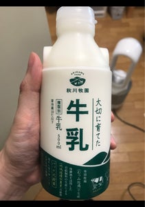 秋川牧園　牛乳　５００ｍｌの商品写真