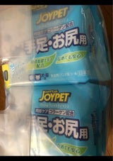 アース JPウェットティッシュ犬猫手足お尻用90枚