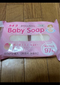 カネヨ 赤ちゃん石けん 85g 2 カネヨ石鹸 の口コミ レビュー 評価点数 ものログ カネヨ 赤ちゃん石けん 85g 2 カネヨ石鹸 の口コミ レビュー 評価点数 ものログ