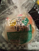 香貴 昔ながらのなたわり漬 180g