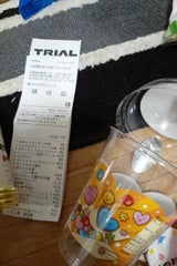 高岡食品 おやつばこ 8個