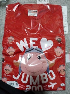 WE LOVE ジャンボくん Tシャツ RD XLの商品写真