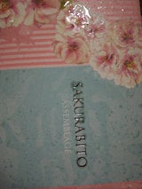 本高砂屋 アッサンブルージュ WA5