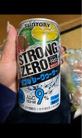 ほろよい アソート特発 缶 350ml×12