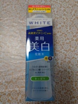 モイスチュアマイルドWHローションL 180ml