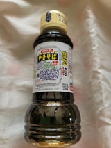 ペヤング ソースボトル 200ml