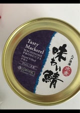 味の加久の屋 味わい鯖水煮 缶 200g