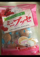 天恵製菓 いちご&バニラミニブッセ 135g