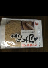 FI すり鉢仕上げ白すりごま 75g