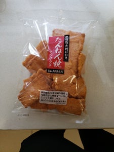 石井製菓　たんねん焼えびサラダ　２２０ｇの商品写真