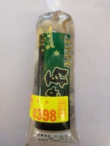 吉備 広島県産生かき旬 1P