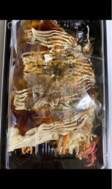 わかば デリア 1/2日分の野菜が摂れるお好み焼き