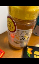 ランドビー オンザテーブルアカシアみつ 450g