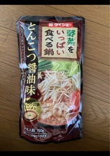 ダイショー 野菜を食べる鍋とんこつ醤油味 750g