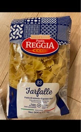 ボルカノ レッジャ ファルファレ 500g