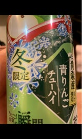 果実の瞬間 青森青りんご20冬限定 缶 350ml