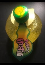 木下 もぎたて ゆず酒 95ml