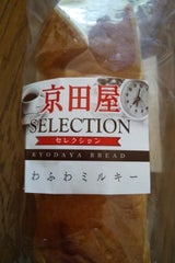 京田 ふわふわミルキー