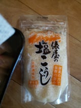 俵屋 俵屋の塩こうじ袋 500g