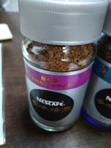 ネスカフェ 香味焙煎鮮やかアフリカンムーン 40g