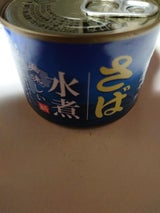 星華食品 さばの水煮 200g