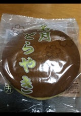 丸井スズキ 名月どらやき 1個