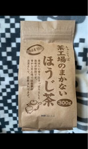 大井川　まかないほうじ茶　袋　３００ｇの商品写真