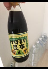 歯舞 昆布ぽんず N 360ml