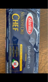 バリラ SOCスパゲッティ 1.7mm 1kg