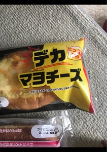 白石 デカマヨチーズ