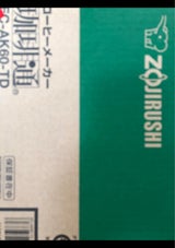 ZOJIRUSHI 珈琲通 EC-AK60-TD