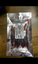 カネイシ 蛍烏賊魚醤干し 25g