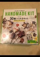 ミントスタイル 2色のロリポップチョコ 256g