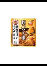 S&B ワンプロキッチン 豚バラ大根 190g