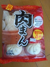 三桃 肉まん 40gX6個