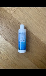 ドゥ・ベスト LOUJENE 200ml